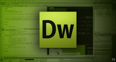 دوره آموزش dreamweaver