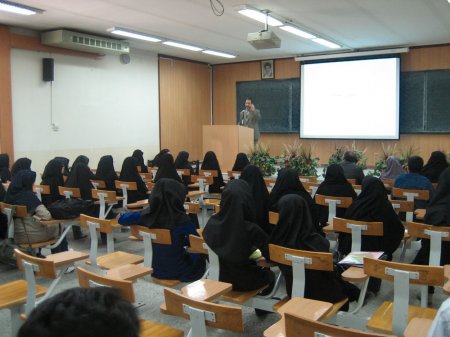 مرکز روهیل