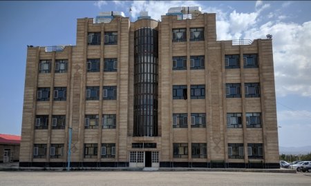 انجمن فناوری روهیل