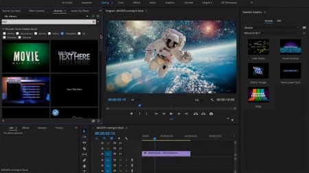دوره آموزش after effects
